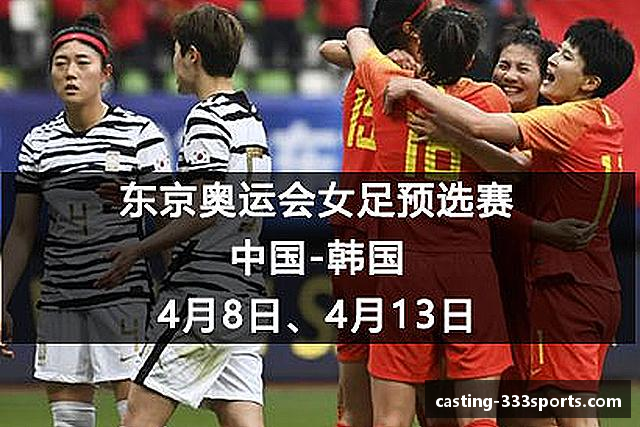了解333体育